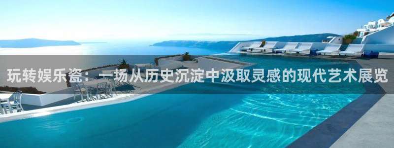 新城平台