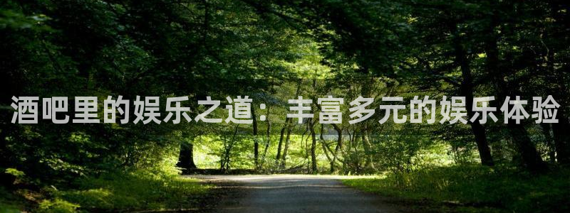 新城平台网页版登录